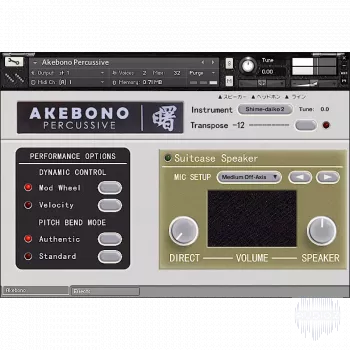传统的日本乐器 – Icebreaker Audio Akebono Collection KONTAKT-ohsie