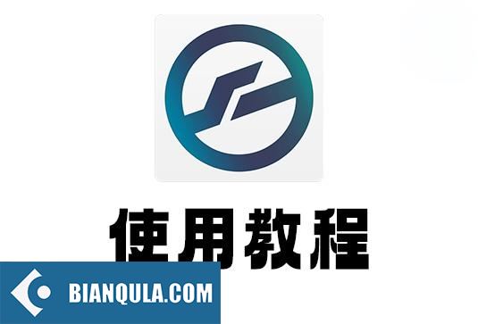 Kontakt 康泰克入库问题教程