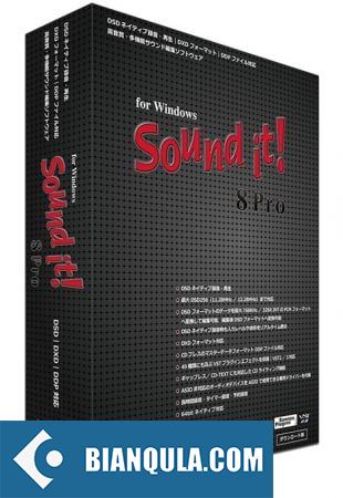 牛津降噪插件包 – Internet Sound It 9 Pro 9.01.4 WIN