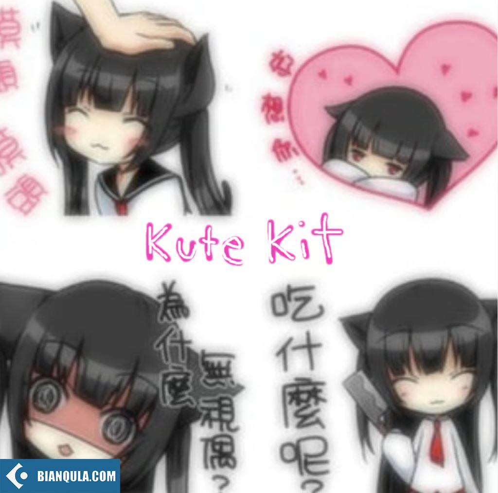 izumi kute kit WAV FLP-FANTASTiC