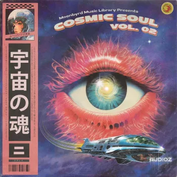 Moonbyrd Music Library Cosmic Soul Vol. 2 (Compositions) WAV-FANTASTiC