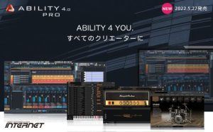 Internet ABILITY 5 Pro v5.01.4 WIN