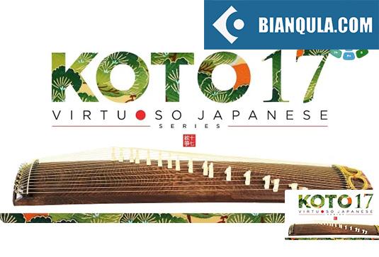 日本17弦古筝音源 Sonica Instruments Koto 17 v2.0.0
