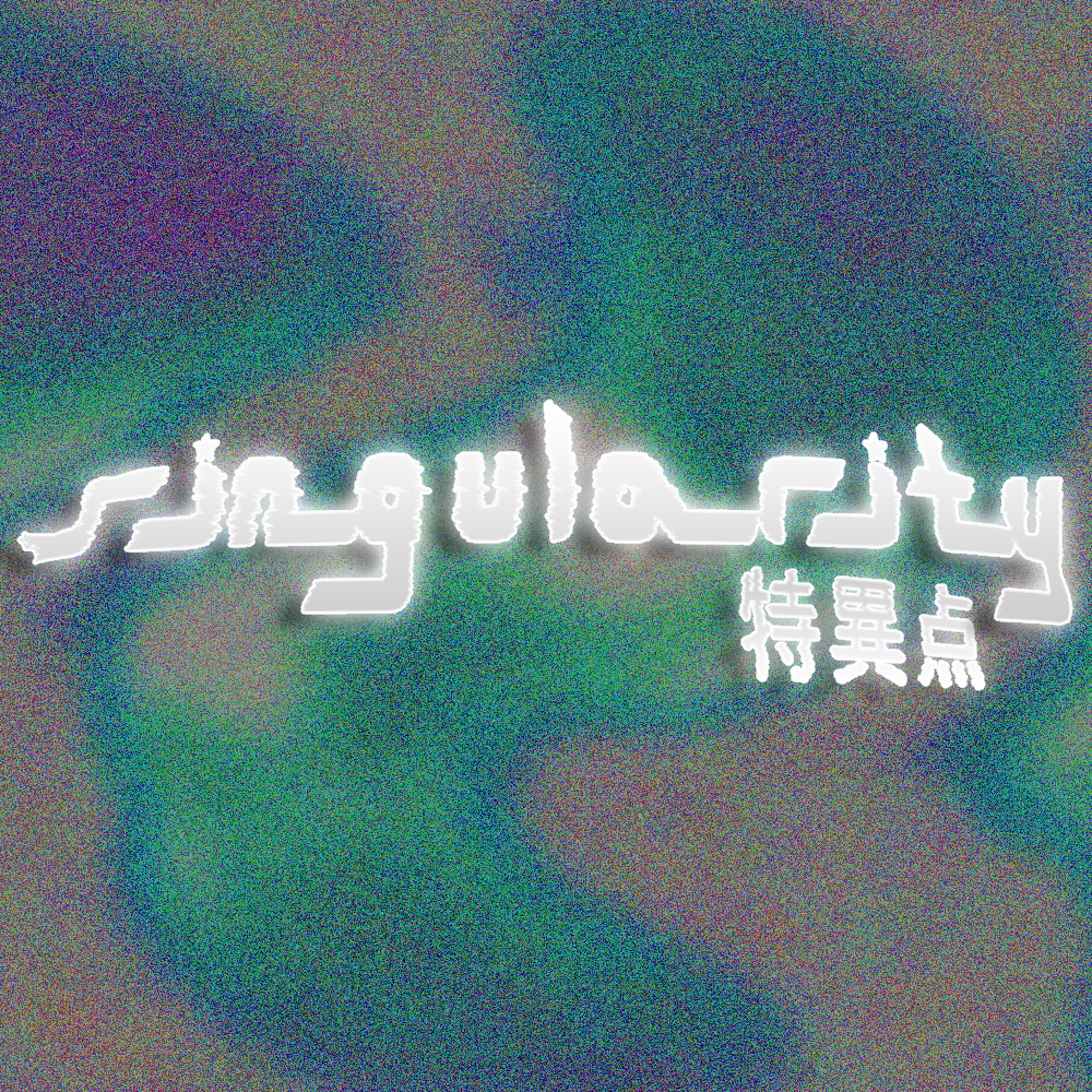 RB Drum Kit “Singularity” WAV MiDi FST-FANTASTiC