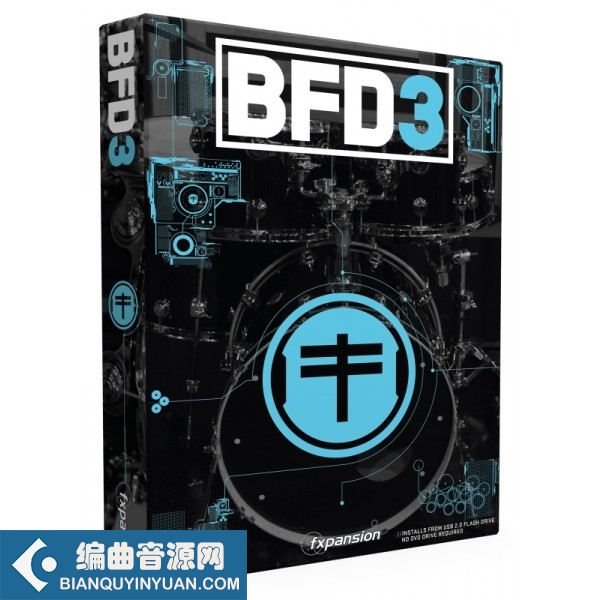 BFD  顶级鼓音源 全套 总大小近 1T