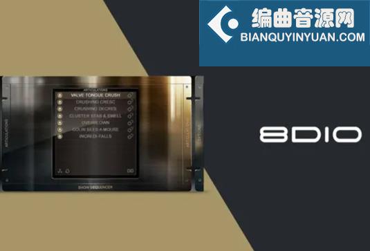 管弦乐演奏效果音色库 8Dio CAGE Bundle NKS