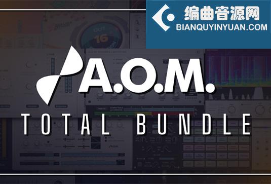 综合效果器套装 AOM Total Bundle v1.18.0 R2R Win （A.O.M）