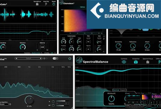 综合语音增强修复套装 Accentize Bundle v2025.07 ARM Mac