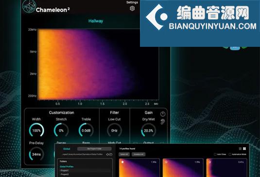 智能混响效果器 Accentize Chameleon v2.1.5 R2R Win