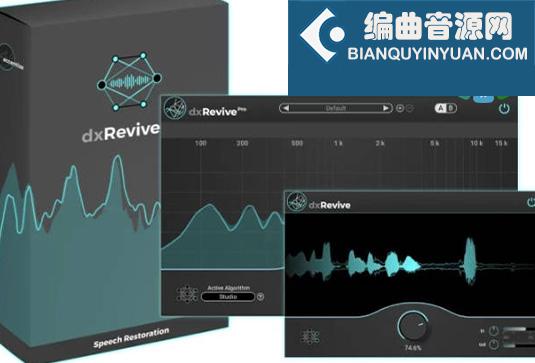 多功能语音修复插件 Accentize dxRevive Pro v1.2.7 R2R Win
