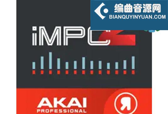 移动音乐创作工具 Akai Professional iMPC Pro 2 v2.2.1 iPad 版 iOS 专业版