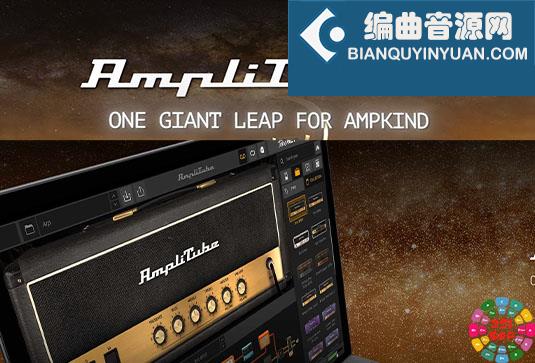 电吉他效果器 IK Multimedia AmpliTube 5 Complete v5.10.4 R2R Win