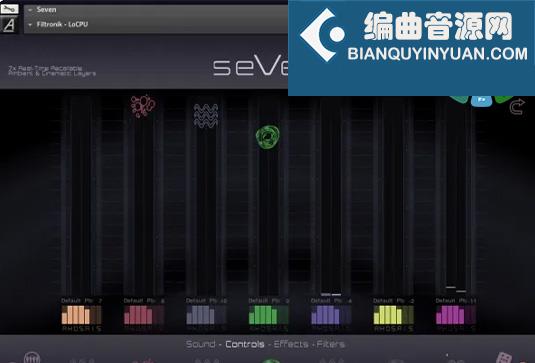 氛围铺底音色库 Audiofier Seven
