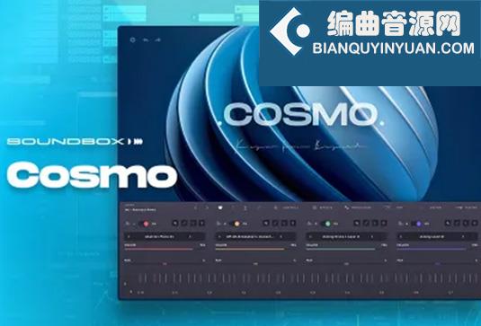 拓展音源 Audiomodern Cosmo Abstract Keys and Beyond Soundbox Expansion