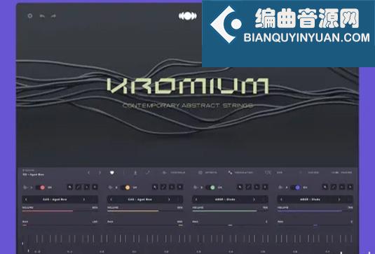 虚拟音源采样器 Audiomodern Soundbox v1.0.2