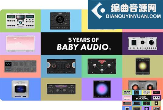10个混音插件合集 BABY Audio Plugins Collection v2024.10 R2R Win （包含Transit 2 TAIP Super VHS Spaced Out Smooth Operator Parallel Agressor IHNY-2 Crystalline Comeback Kid BA-1）