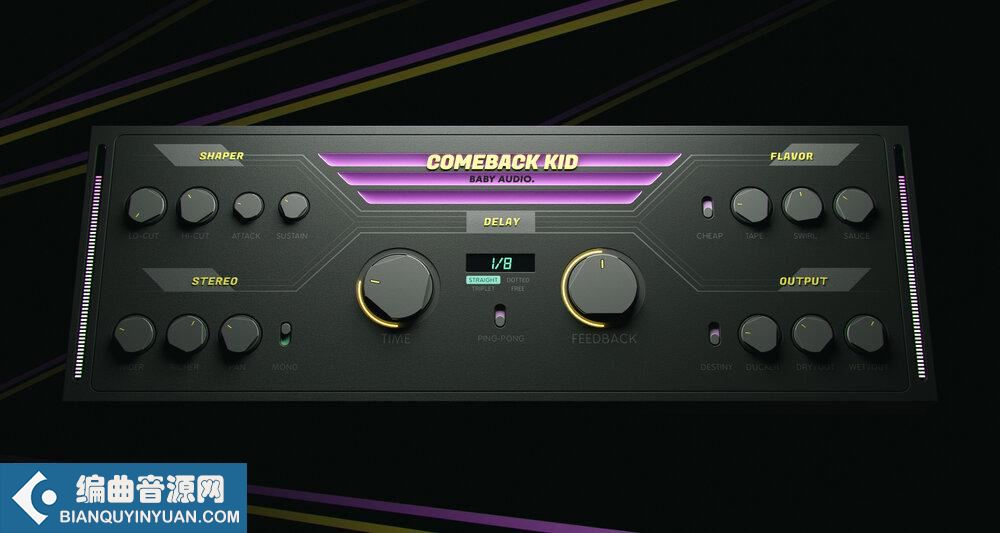 声音更温暖更能激发灵感的延迟插件 BABY Audio Comeback Kid v1.5 MacOS