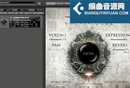 表情映射包 Best Service ERA II Vocal Codex For Cubase Expression Maps