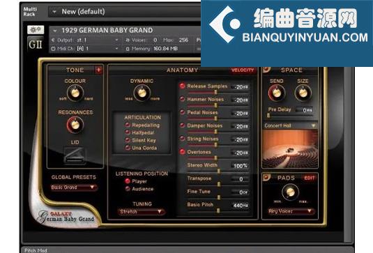 德国宝贝大钢琴音色库 Best Service Galaxy German Baby Grand v1.5