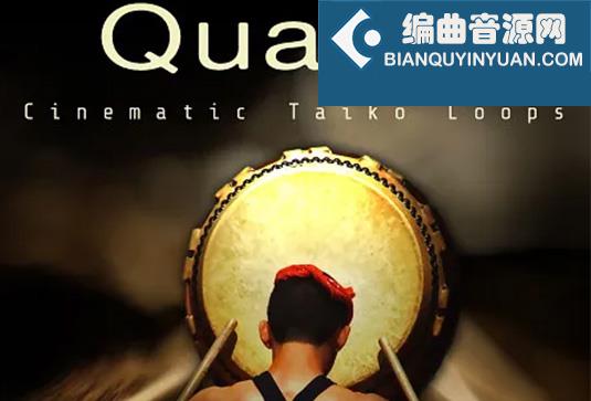 气势太鼓采样包 Big Fish Audio QUAKE Cinematic Taiko Loops WAV REX