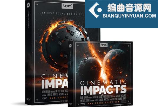 电影冲撞音效包 Boom Library Cinematic Impacts WAV