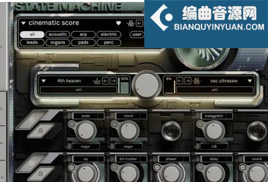 复古键盘合成器 Cradle State Machine Faded Keys v1.0.4 TC Win