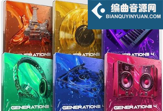 电音嘻哈综合采样包 Cymatics GENERATIONS 4 WAV MIDI