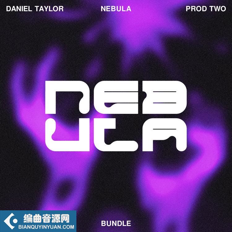 Daniel Taylor & Two Nebula Soundkit Bundle WAV Analog Lab V Presets-TECHNiA