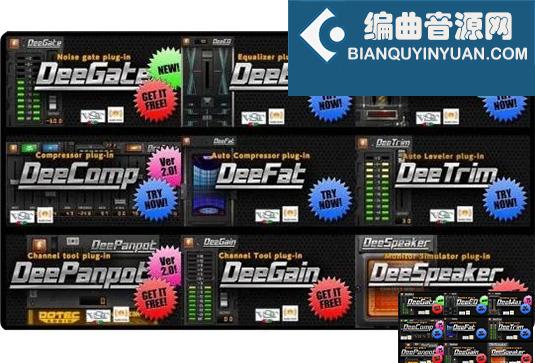 综合效果器套装 Dotec-Audio All Products v1.8.1 （包含DotecAudio Dee DeeAcid DeeChannelTool DeeCompressor DeeComp DeeCrystal DeeDoubler DeeEdge DeeEQ DeeFat DeeField DeeFX DeeGlue DeeGain DeeGate DeeGraphComp DeeMax DeeMute DeeMaximizer DeeMMax DeePopMax DeePanpot DeeRAM DeeSideIn DeeSpeaker DeeSubBass DeeTrim DeeTrimCast DeeTrimX DeeVocoder DeeWider）