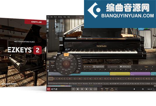 EZ虚拟钢琴主程序 Toontrack EZkeys v2.1.2 CE-V.R Update