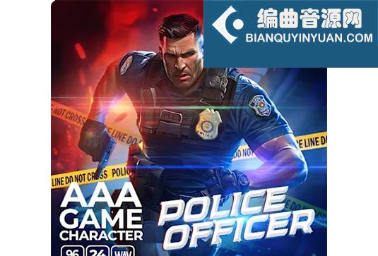 警官游戏角色音效 Epic Stock Media AAA Game Character Police Officer WAV