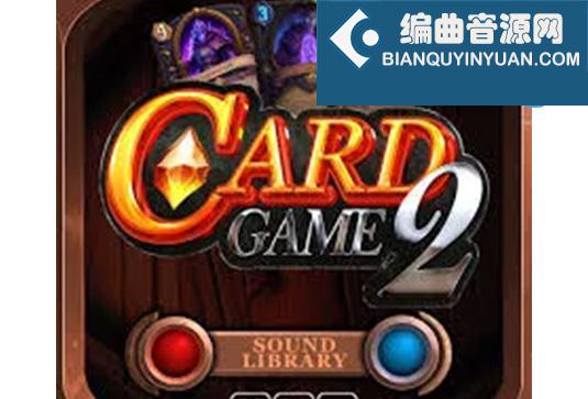 卡牌游戏音效包 Epic Stock Media Card Game 2 WAV