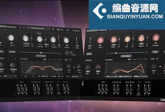 沉浸式空间拓宽和延时插件 Eventide MicroPitch Immersive v1.3.0 R2R Win