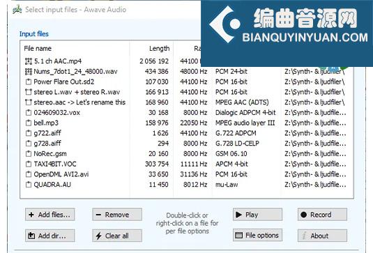 音频格式批量转换器 FMJ-Software Awave Studio v12.7.0 R2R Win