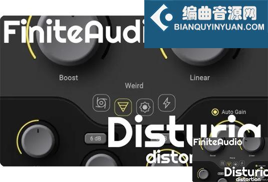 失真效果器 Finite Audio Disturia v1.0.0 R2R