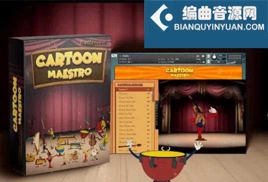 卡通电影配乐综合音色库 Fluffy Audio Cartoon Maestro