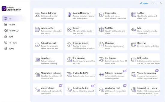 实用的音乐编辑工具 Gilisoft Audio Editor 3.0 WIN
