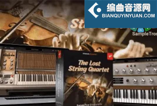 拓展音色库 IK Multimedia SampleTron 2 The Lost String Quartet Sound Content