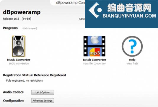 音乐音频格式转换器 Illustrate dBpoweramp Music Converter v2024.11.01 DVT