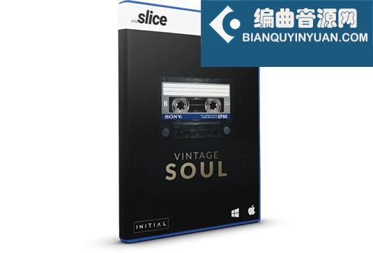 复古灵魂切片拓展 Initial Audio Vintage Soul Slice Heat Up 3 Expansion