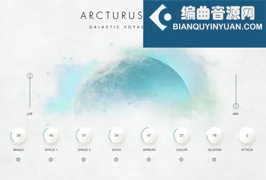 电影冥想氛围音色库 Kompose Audio Arcturus Nova