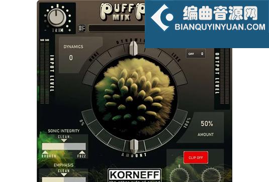 动态增强效果器 Korneff Audio Puff Puff Mix Pass v1.0.1 R2R Win