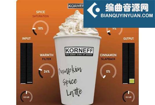 复古温暖饱和器 Korneff Audio Pumpkin Spice Latte v1.0.2 R2R Win