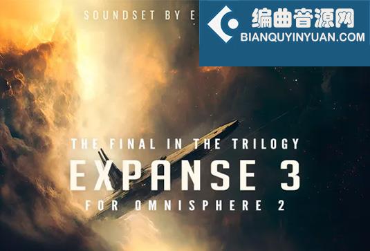 合成器预设 Luftrum Expanse 3 For Omnisphere 2