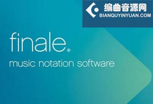 专业制谱软件 Make Music Finale 27 v27.4.1 R2R （MakeMusic）