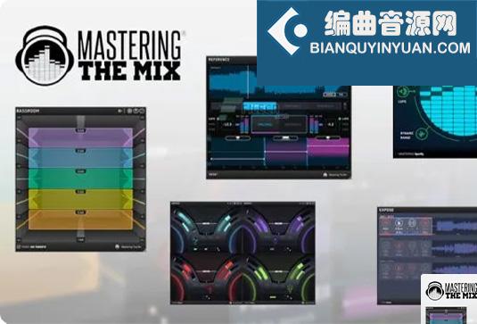 母带混音效果套装 Mastering The Mix Collection v4.2m