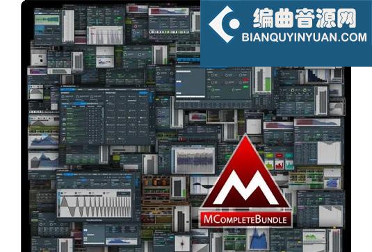 综合效果器插件套装 MeldaProduction MCompleteBundle v16.1.1 R2R Win （包括 MDrummer、MSoundFactory、MPowerSynth、动态处理器、均衡器、调制效果 包括合唱和移相器、混响、立体声工具和分析器）