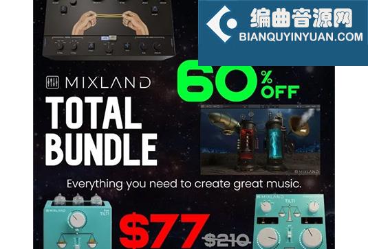 混音插件套装 Mixland Plugins Total Bundle v2024.3 MOCHA （包含Mixland TILT ! TILT! Mixland SUBLOOM Mixland STEAMDRIVER Mixland Rubber Band Compressor 2）