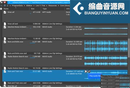 音频文件资源管理器 Music Developments Fyler v1.1.0 R2R Win