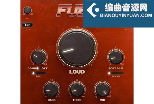 音效增强效果插件 Musik Hack FUEL v1.0.3 Win